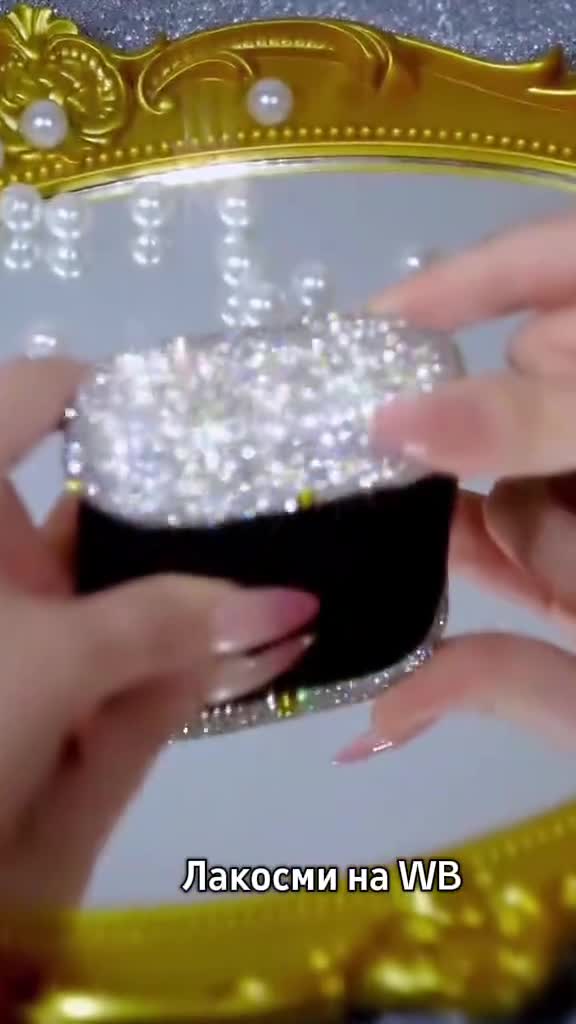 Бижутерия на Вайлдберриз, пиши в поиске #Лакосми 👈 ЖМИ на хэштег и копируй #Бижутерия #подарок #...