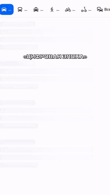 У кого так же? 🤔🔥