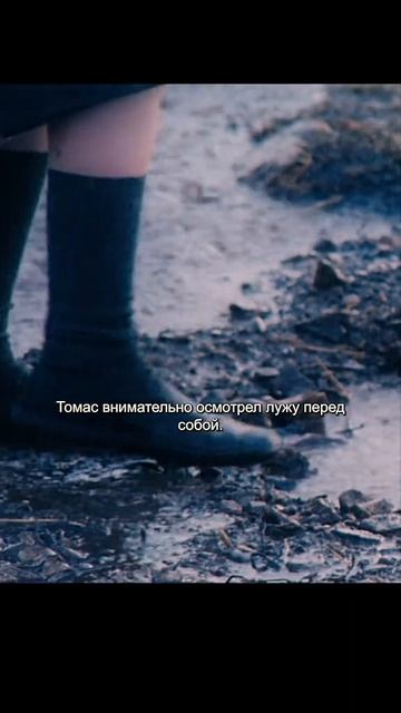 фильм на вечер