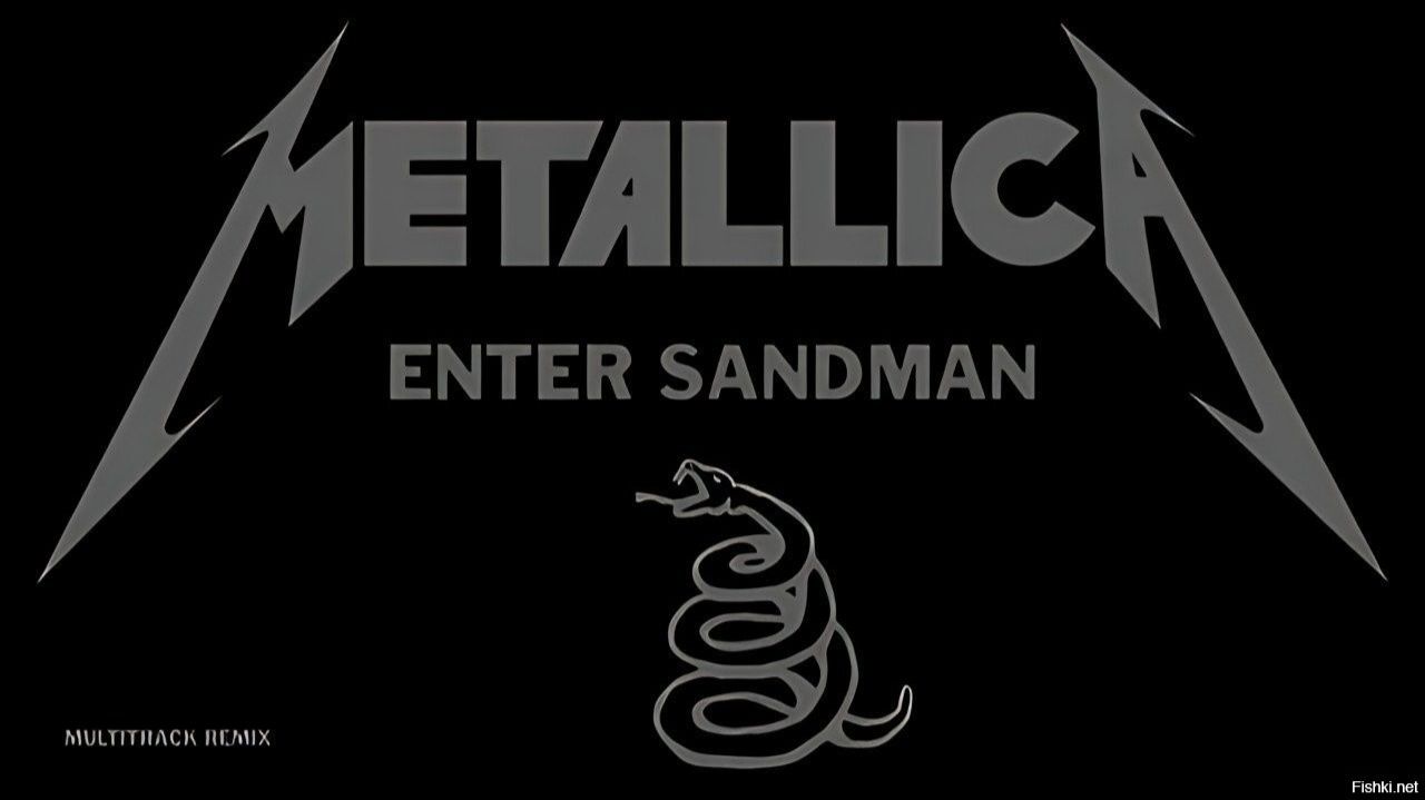 Metallica - Enter Sandman