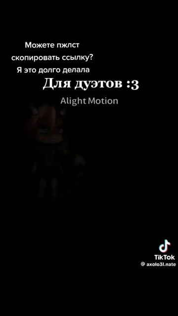 скаааааа скамаа