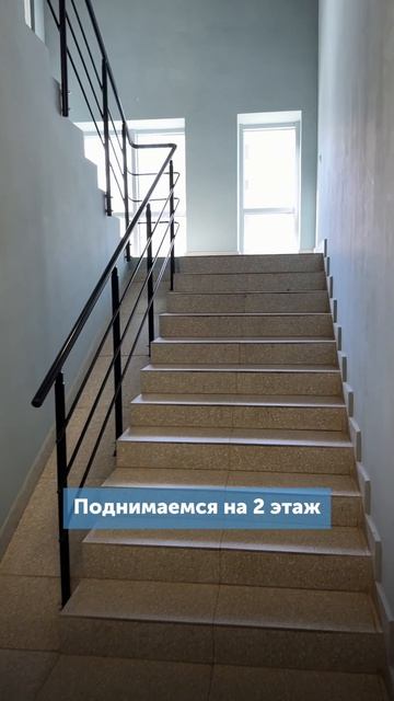 Как нас найти