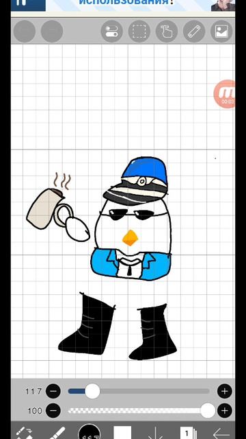 Арт для михи 36К