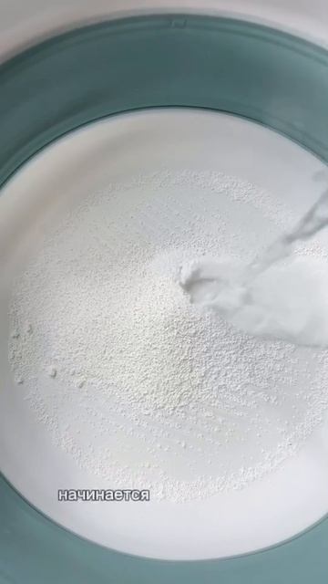 Лучший отбеливающий порошок для одежды