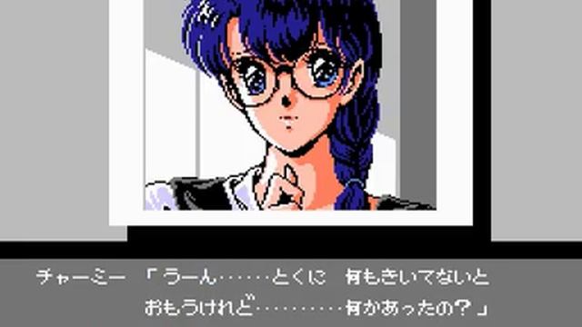 NES - Metal Slader Glory