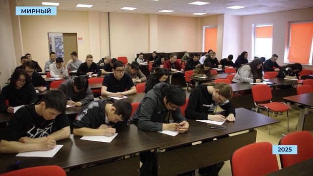 Жители Мирнинского района проверят знание норм русского языка на «Тотальном диктанте»