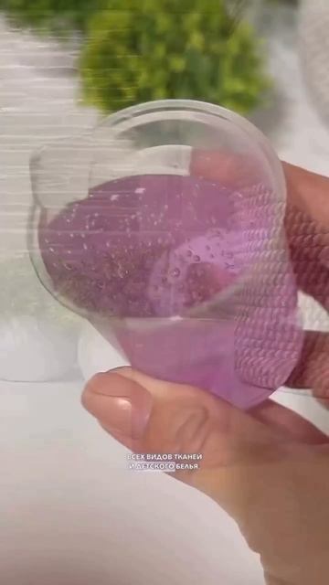 Артикул 151019575