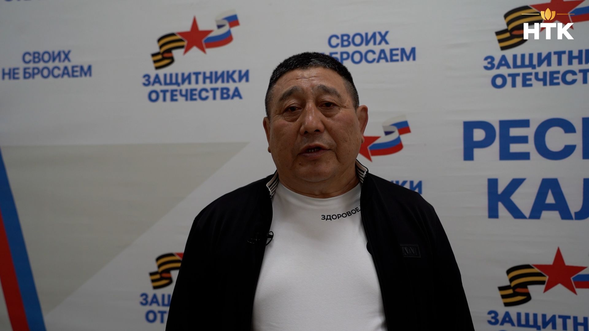 Ветераны СВО из Калмыкии примут участие во всероссийском турнире по мини-футболу среди ампутантов