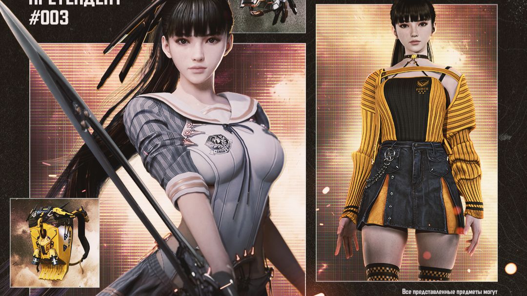 PUBG: обнова 41.1 День 10👁️ 👁️ Новый режим Xeno Point.📢