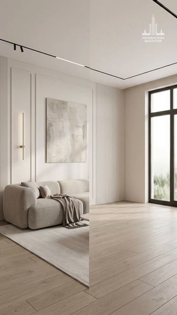 Самое интересное в интерьере: мы считываем, уютно нам или нет, за первые 7 секунд