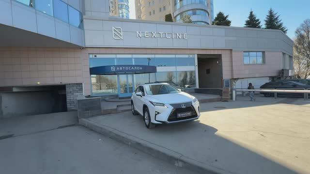 Lexus RX 200t IV, 2015, 128 915 км