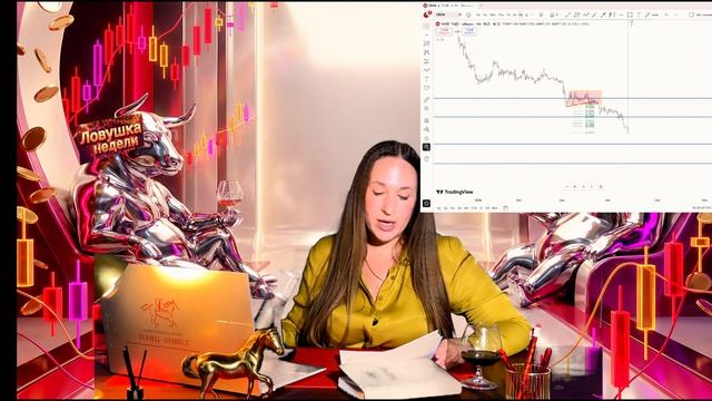 🍷 «ТРЕНДИ БРЕНДИ» — ВЫПУСК №2