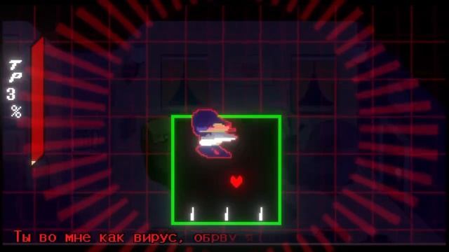 песня „кукловод”😺