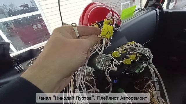 Пожарная машина задымила(будни автоэлектрика)