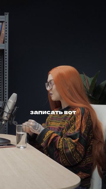 Куда уходят идеи? | BERGMAN Podcast 🎙️