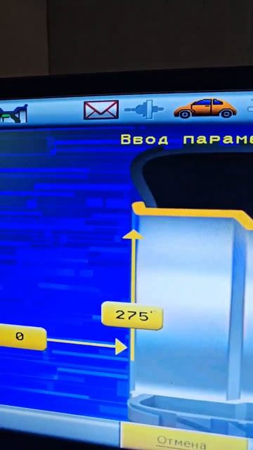 Лазер не светит