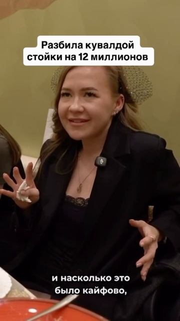 Первое Бьюти реалити | БЛЕСК СКВОЗЬ СЛЕЗЫ бренда LATTE BEAUTY #lattebeauty #реалитишоу #блесксквозьс