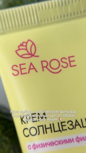 Ваш крем спасает от загара, но защищает ли он от старения?