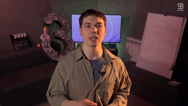 SB NEWS | Выпуск 22