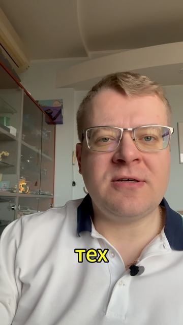 Блокировки популярных сайтов. Чтобы что?