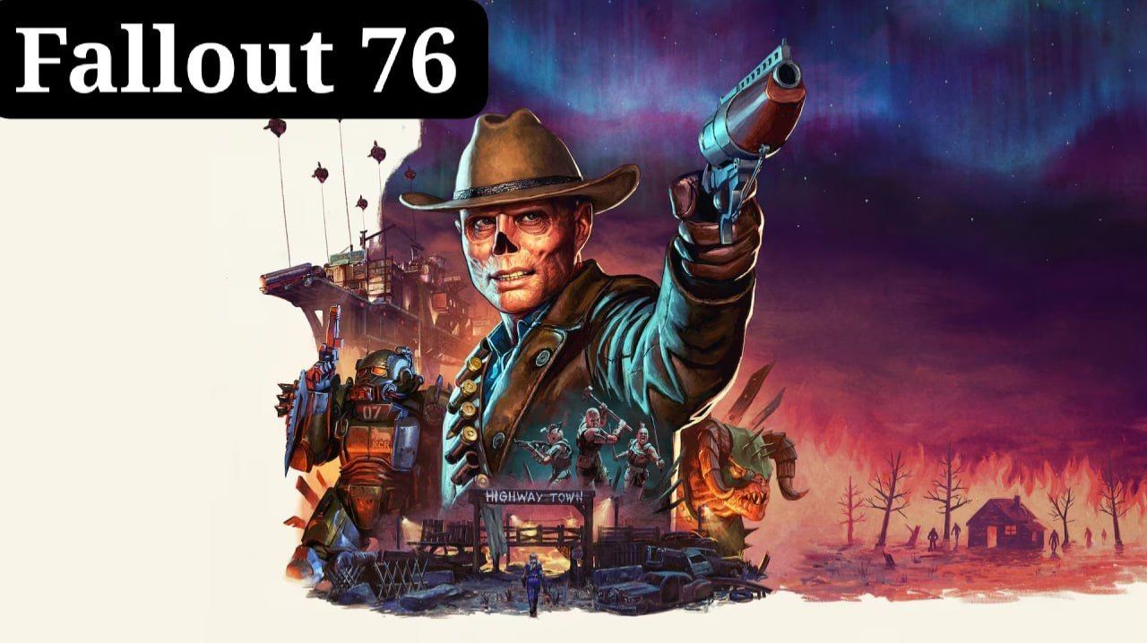 ИЩУ НАПАРНИКОВ В FALLOUT 76