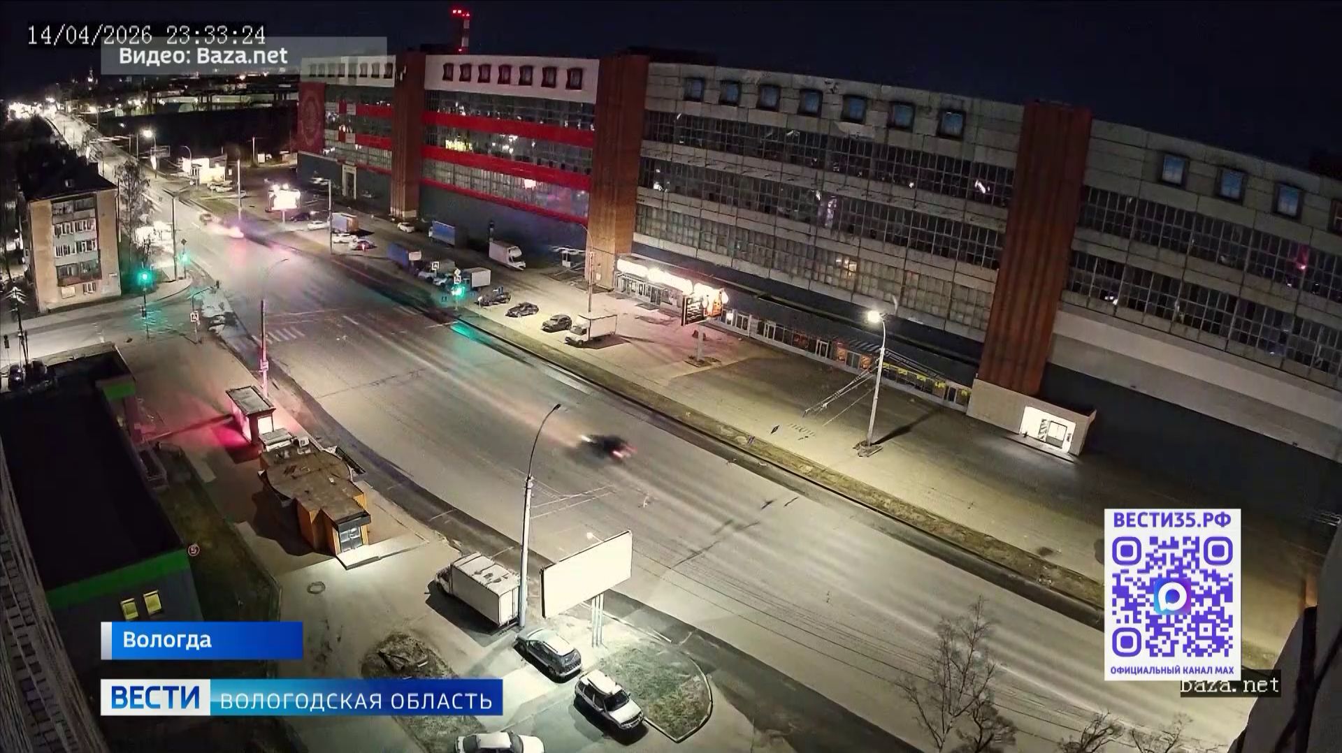 Пьяный водитель «Мерседеса» устроил погоню с полицией по Вологде