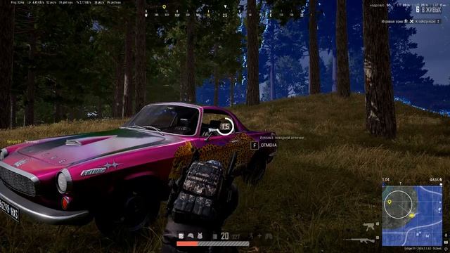 PLAYERUNKNOWN'S BATTLEGROUNDS 2026.04.16 - 20.05.12.10.Смерть.DVR