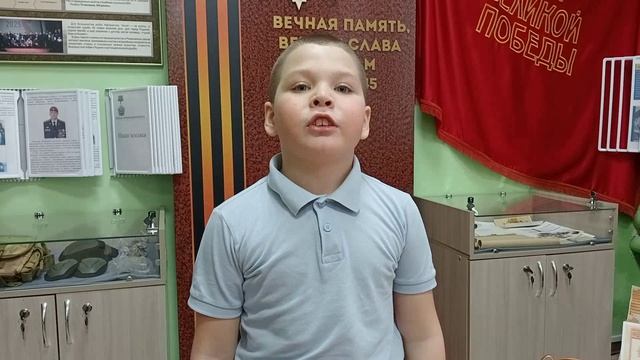 Зенин Данила 