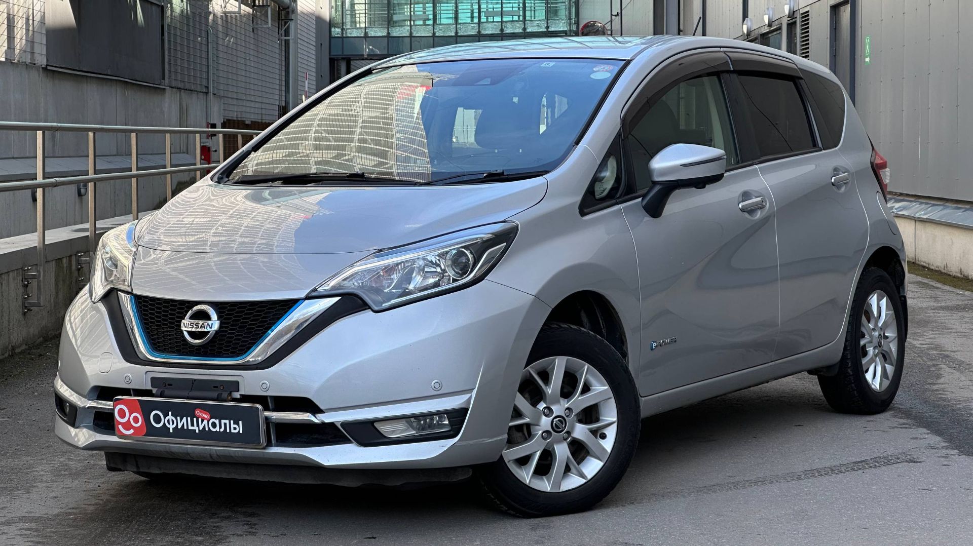 Nissan Note II Рестайлинг, 2018
