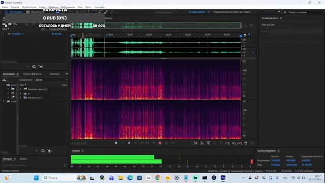 Русская поэзия. Блок, Маяковский, Ахматова, Некрасов