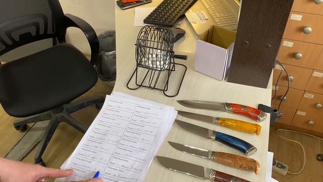 РОЗЫГРЫШ 6-ти ножей. Мастерская СЛОН и Ко.