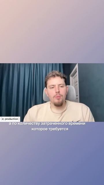 ИИ (AI) для написания технического задания разработчикам  #мобильнаяразработка #мобильныеприложения