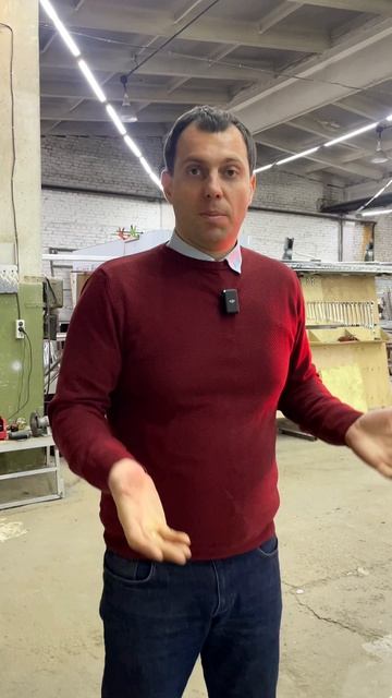 Экономь с умом