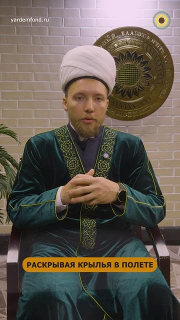 Джума Раиль