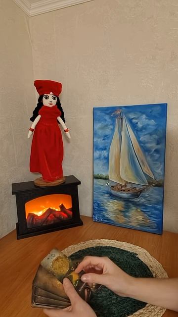 Вам послание от Духов Рода #таромания #tarot #таро #раскладтаро #раскладыдлямужчин #таролог