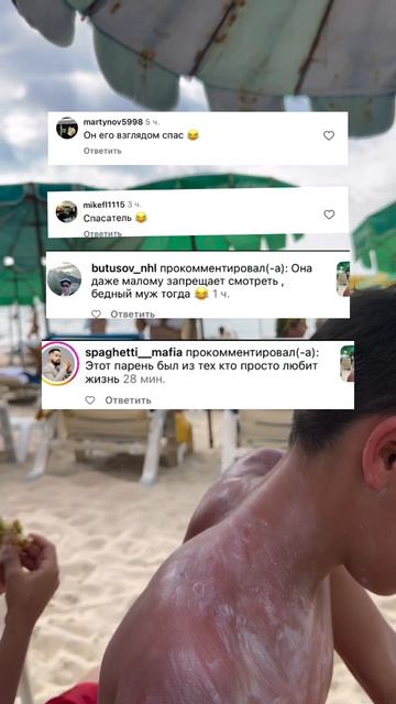 Video_2026-02-21_13-45-45