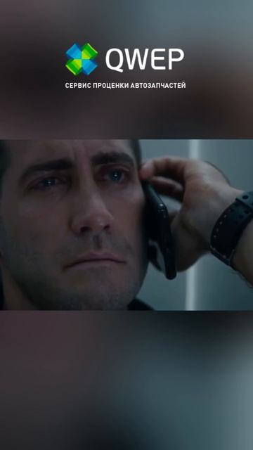 Какая боль... #автозапчасти #юмор #автомагазин #бизнес #авто #автобизнес #сто #автосервис