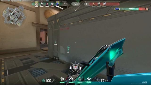 SIEGE X ЧЕМПИОН ЗАШЕЛ В VALORANT