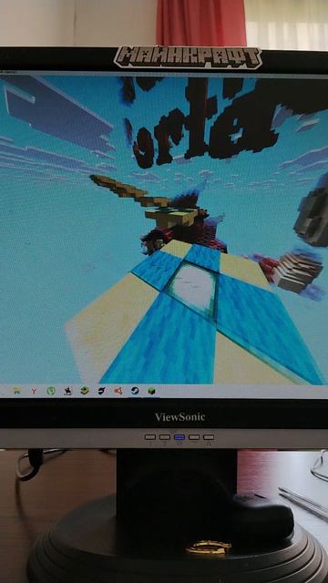 ПРОХОЖУ ПАРКУР ДОМЕРА