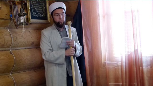 Икейөзле кеше —Җомга вәгазе 02.09.2016 г.