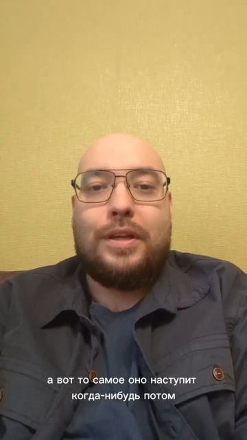 Михаил Нос - Видеозаметка №81 - Про ценности. Часть 1