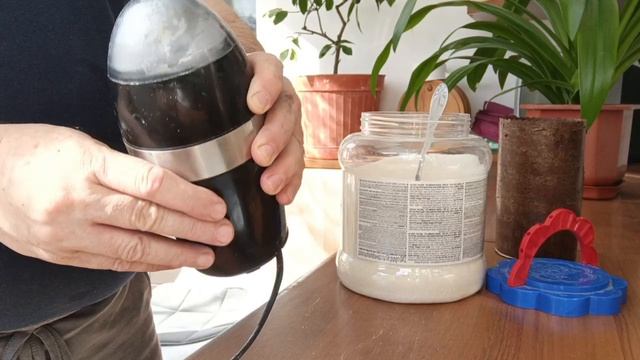 Делаем сахарную пудру для пасхальной Паски