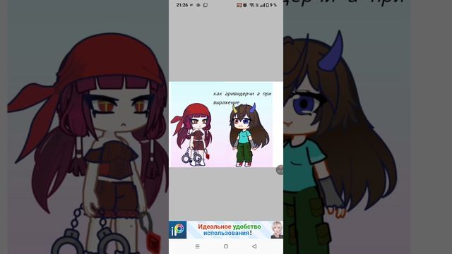 мне снимать 2 сезон это если что турецкий фильм