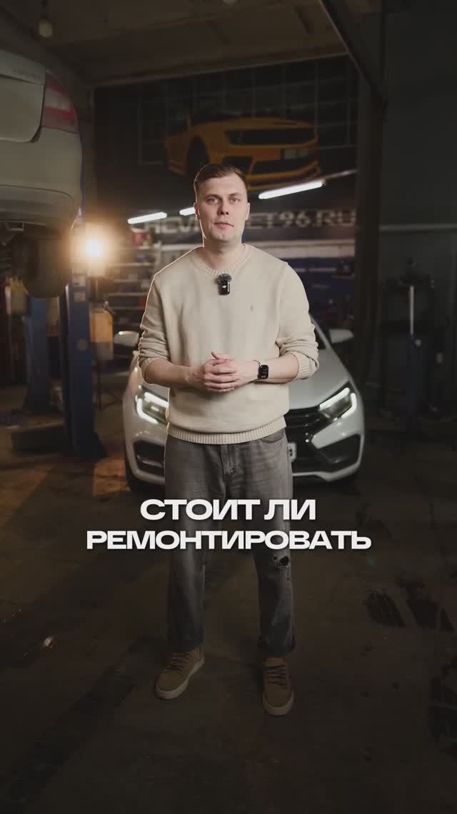 Стоит ли ремонтировать вариатор? CVT18 JF015 #lada