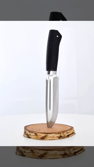 Селигер граб 95Х18 - 360 градусов