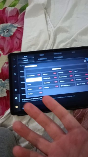 что с стендом наделали
