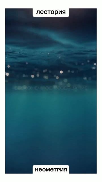 ЖК Лестория, г. Сочи