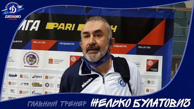 Комментарии после матча с «Заречьем» (11.11.2020)