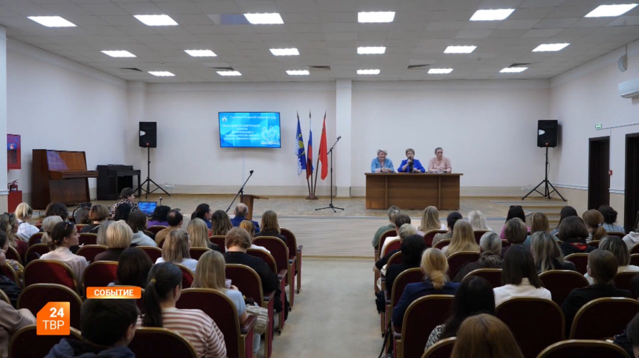 О безопасности в цифровом мире