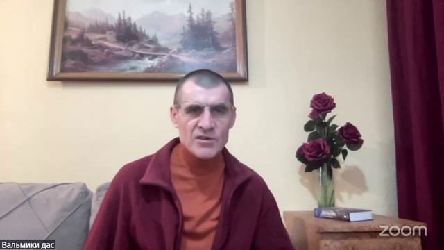 Зрелость общества